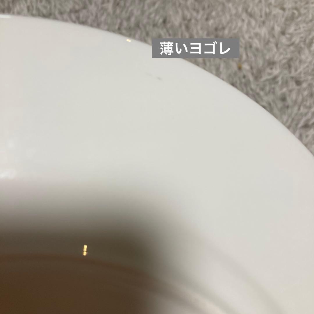 フロレンティーンクーププレート23cm 3枚★未使用自宅保管