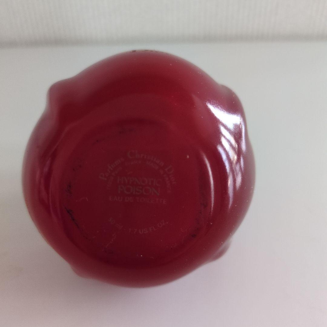 Dior ディオールヒプノティックプワゾン 初代 貴重 入手困難レア香水50ml