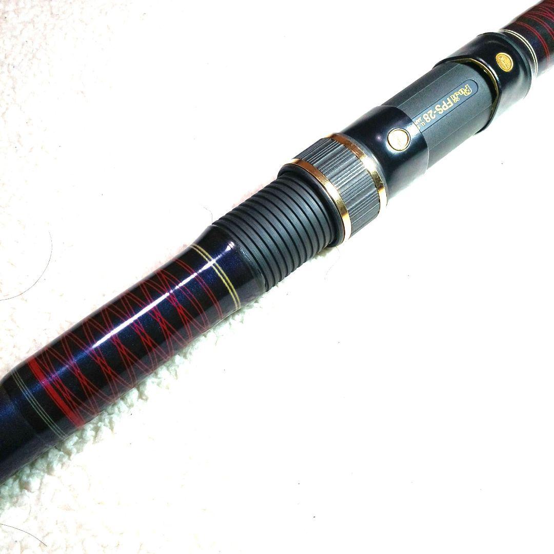 稀少 ダイワ THE ヒラマサ 6号 54 遠投 超パワー 磯竿 石鯛竿 日本製