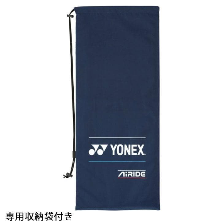 YONEX　エアライド　２０２５年新色　ソフトテニスラケット　ARDG(007)