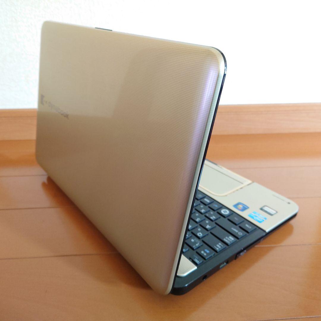 設定済み✨️東芝dynabookノートパソコン✨️i7/ブルーレイ/オフィス