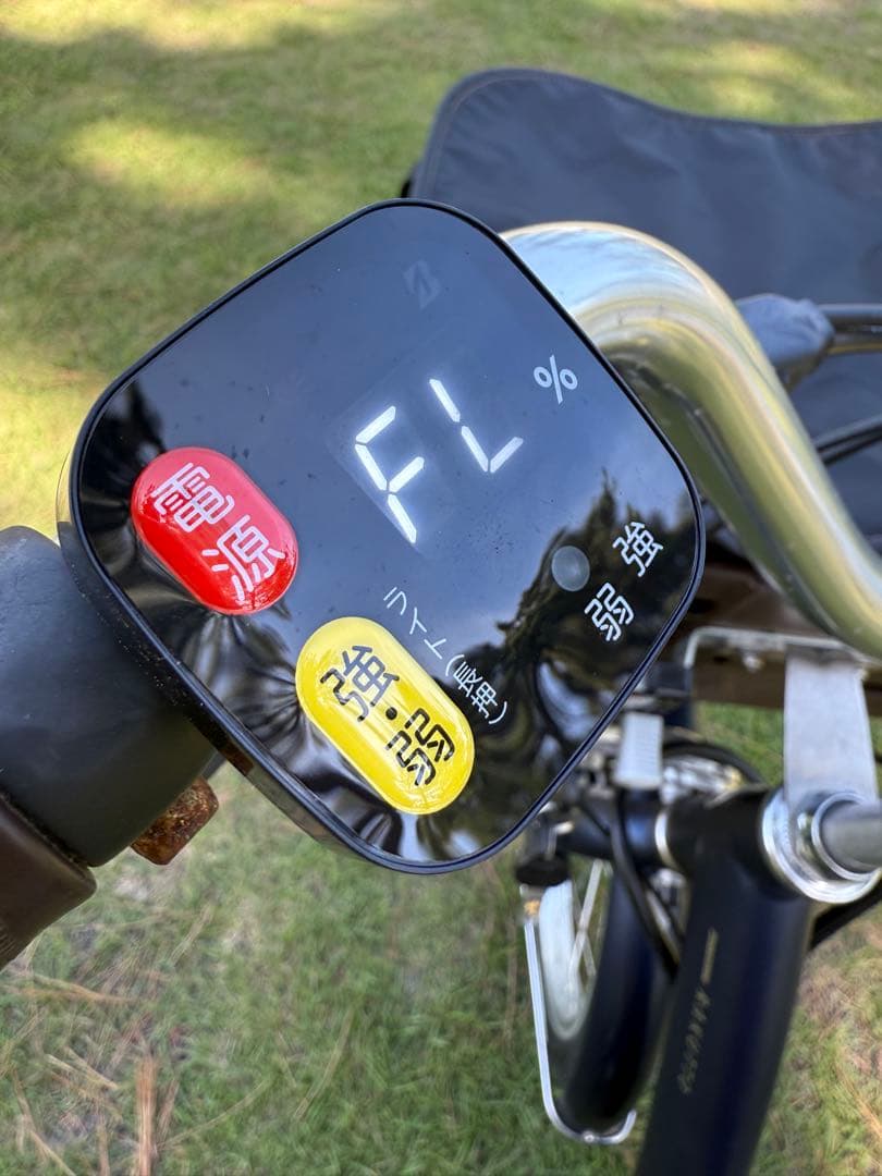 BRIDGESTONE 電動自転車　ラクットワゴン