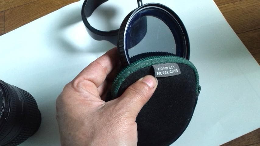 ニコン AF NIKKOR 24-85㎜F2.8-4D