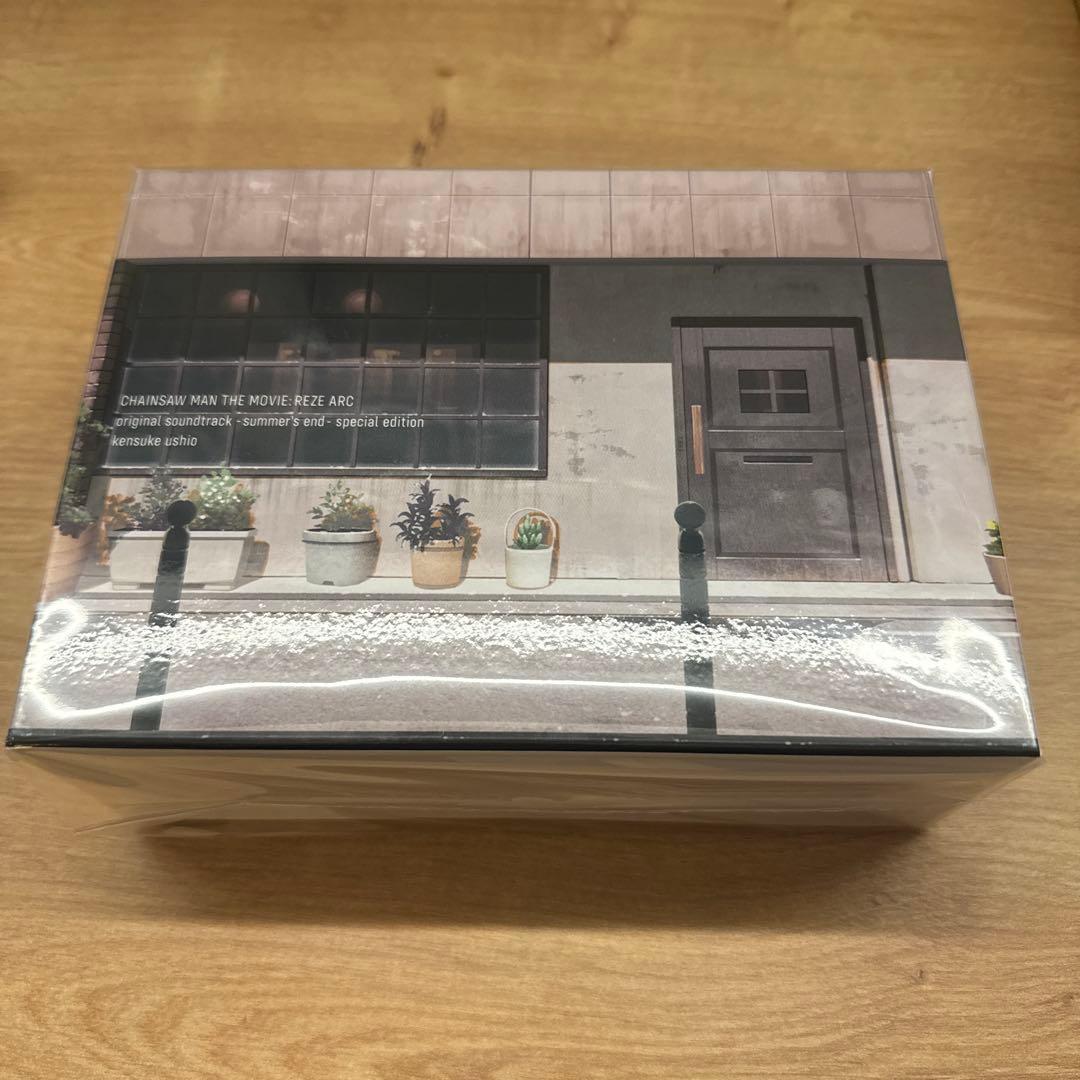 劇場版 チェンソーマン レゼ篇 サウンドトラック 特装版 シリアル