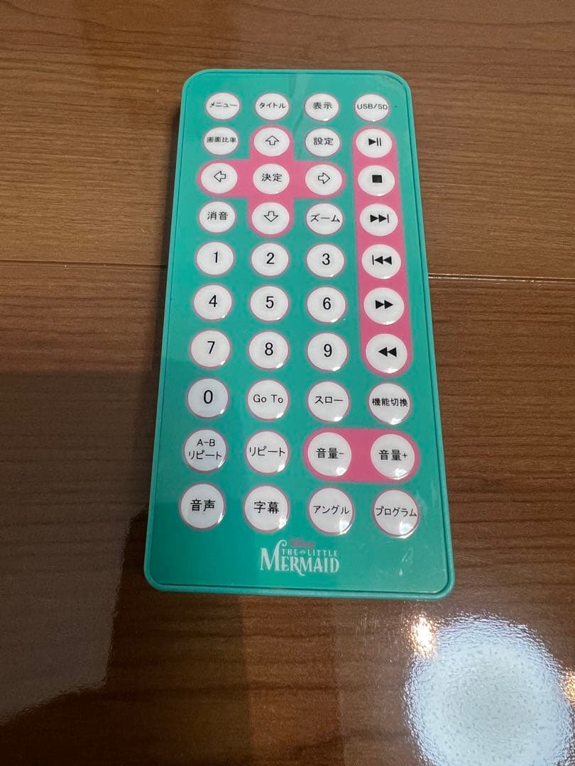 ディズニー プリンセス ポータブルDVDプレーヤー リトルマーメイド アリエル