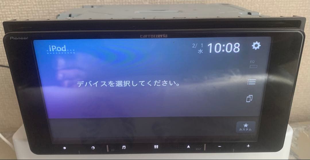 carrozzeria AVIC-RW720み地図データ2022年11月版。