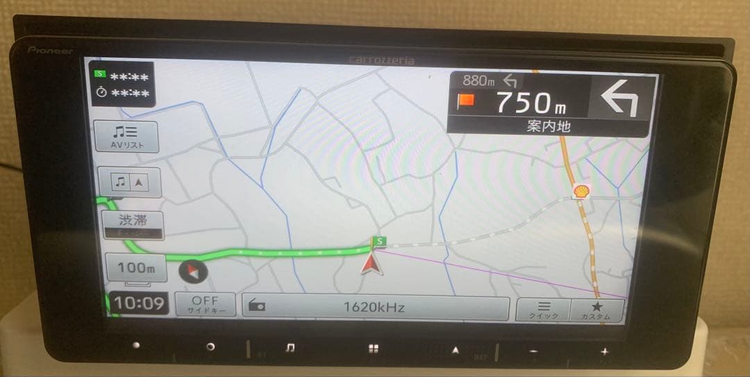carrozzeria AVIC-RW720み地図データ2022年11月版。