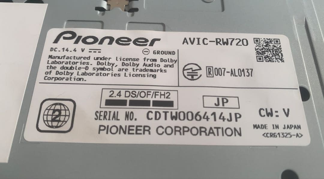 carrozzeria AVIC-RW720み地図データ2022年11月版。