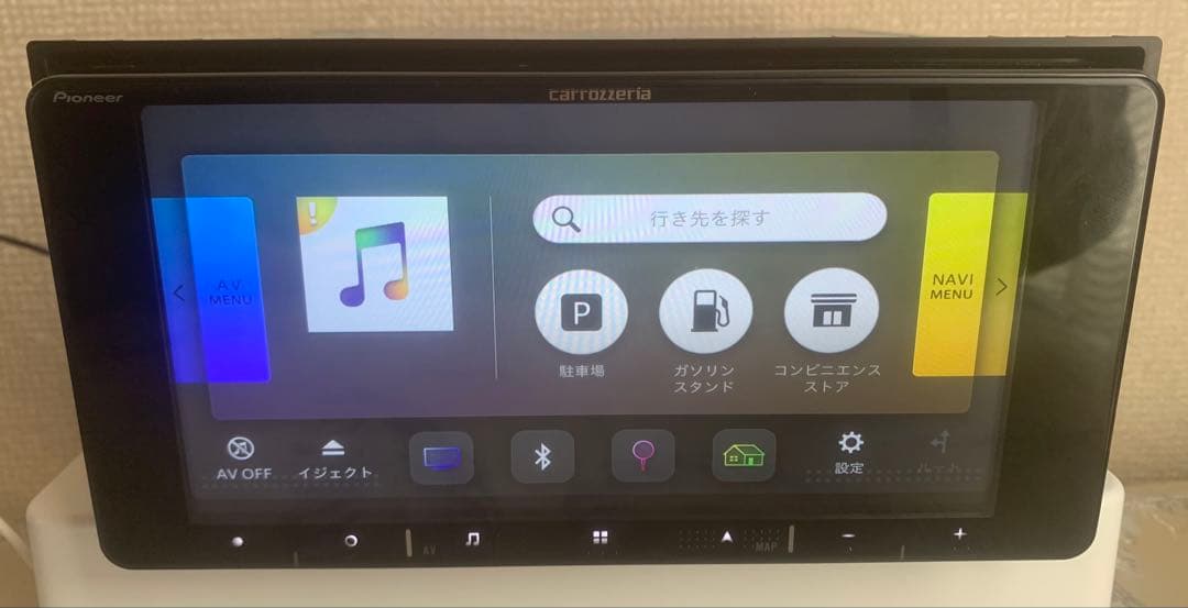 carrozzeria AVIC-RW720み地図データ2022年11月版。