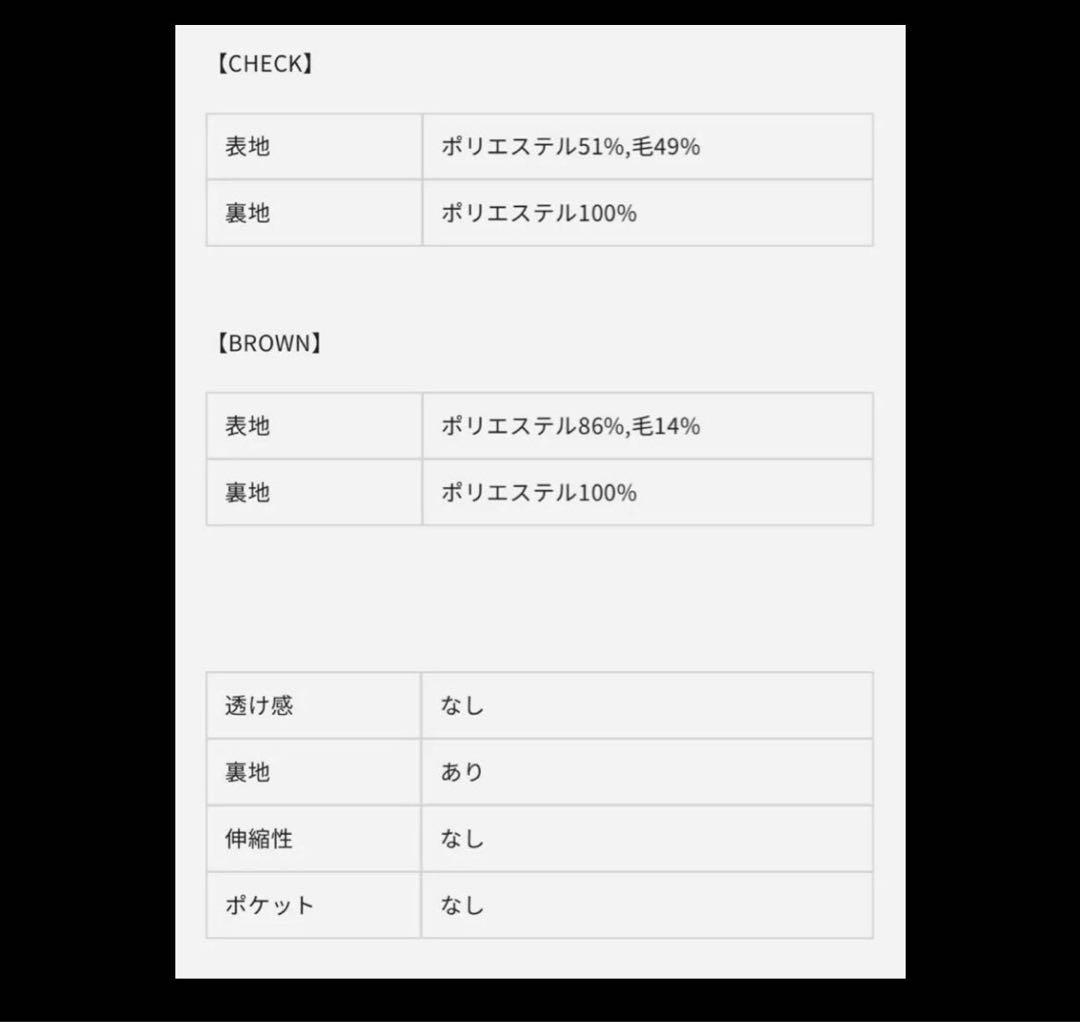 【sheller】　シェリエ　パフスリーブプレーテッドジャケットドレス　プリーツ