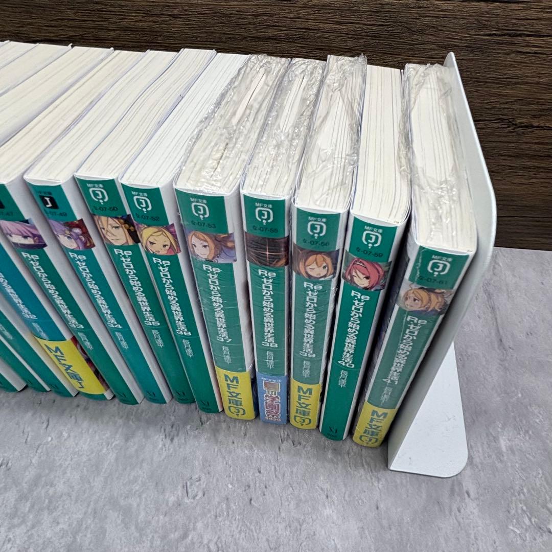 Re:ゼロから始める異世界生活　全41巻と関連本9冊　合計50冊セット