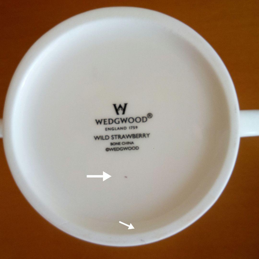 ウェッジウッド ワイルドストロベリー ジャパニーズティーセット