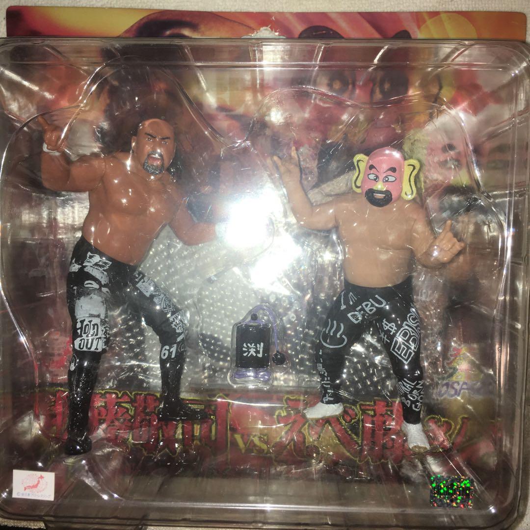 武藤敬司VSえべ藤さん2体パック　渕の印籠付き