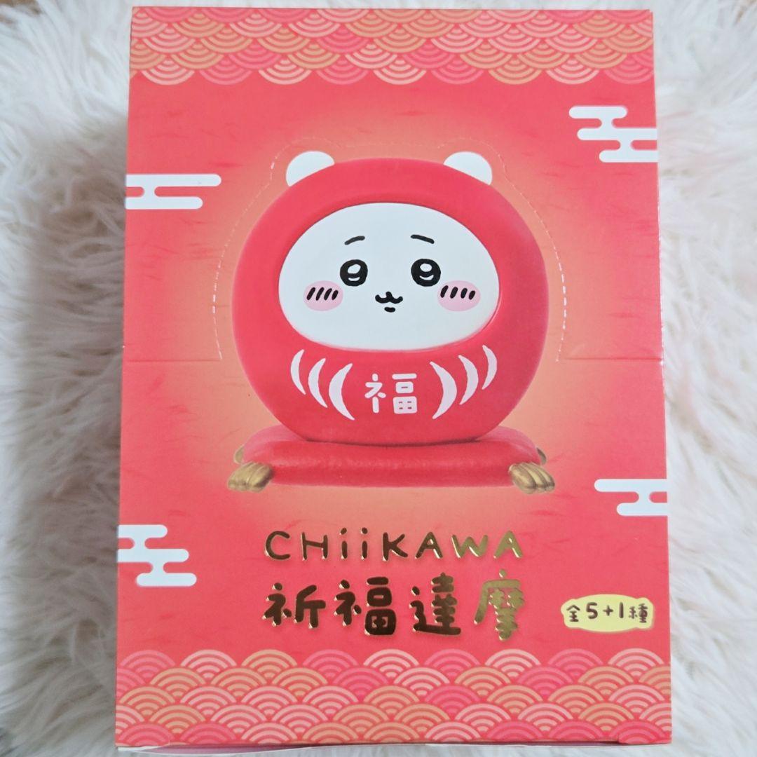 ちいかわ だるま フィギュア 2026年 台湾限定 セブンイレブン 祈福達摩