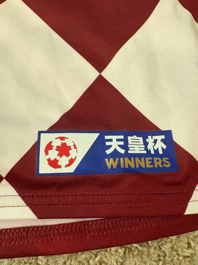 ヴィッセル神戸 酒井高徳 背番号24 レプリカユニフォーム　2020