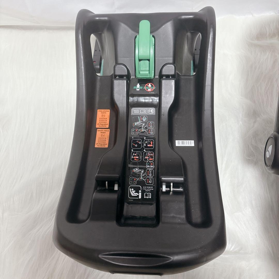 ジョイJoie i-Snug ＋ i-Base ISOFIX チャイルドシート