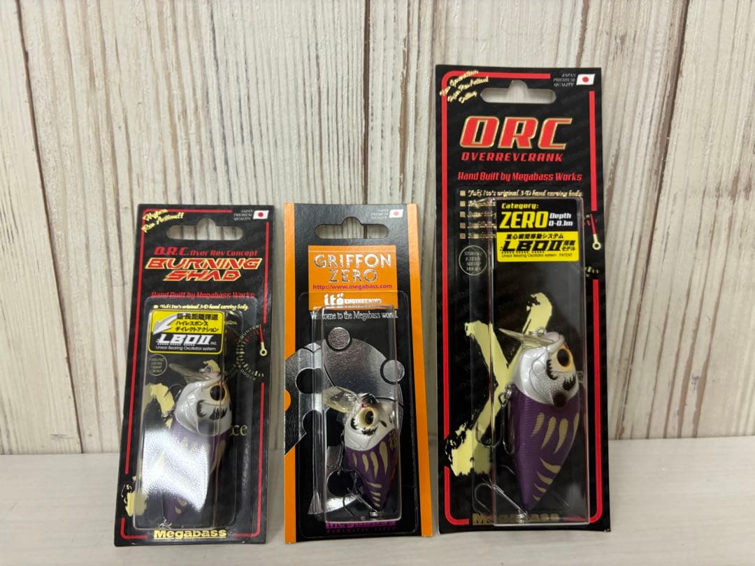 メガバス 限定　ムラサキダルマ