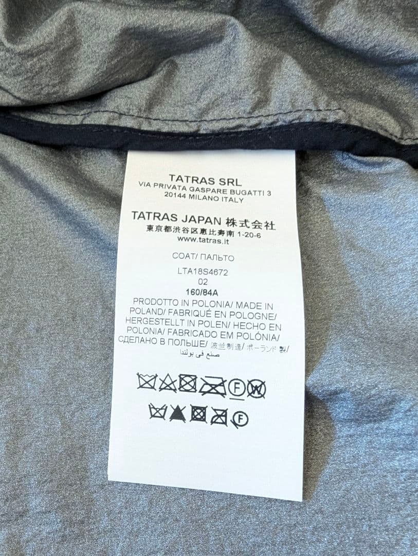 試着のみ！タトラス ポンチョ モッズコート サイズ2 - メルカリ