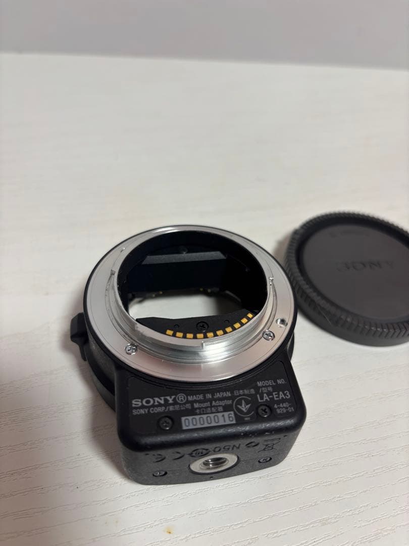 TAMRON SP 150-600 SONY Eマウントアダプター付き