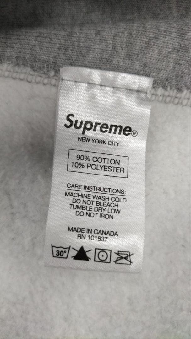 Supreme グレー トレーナー