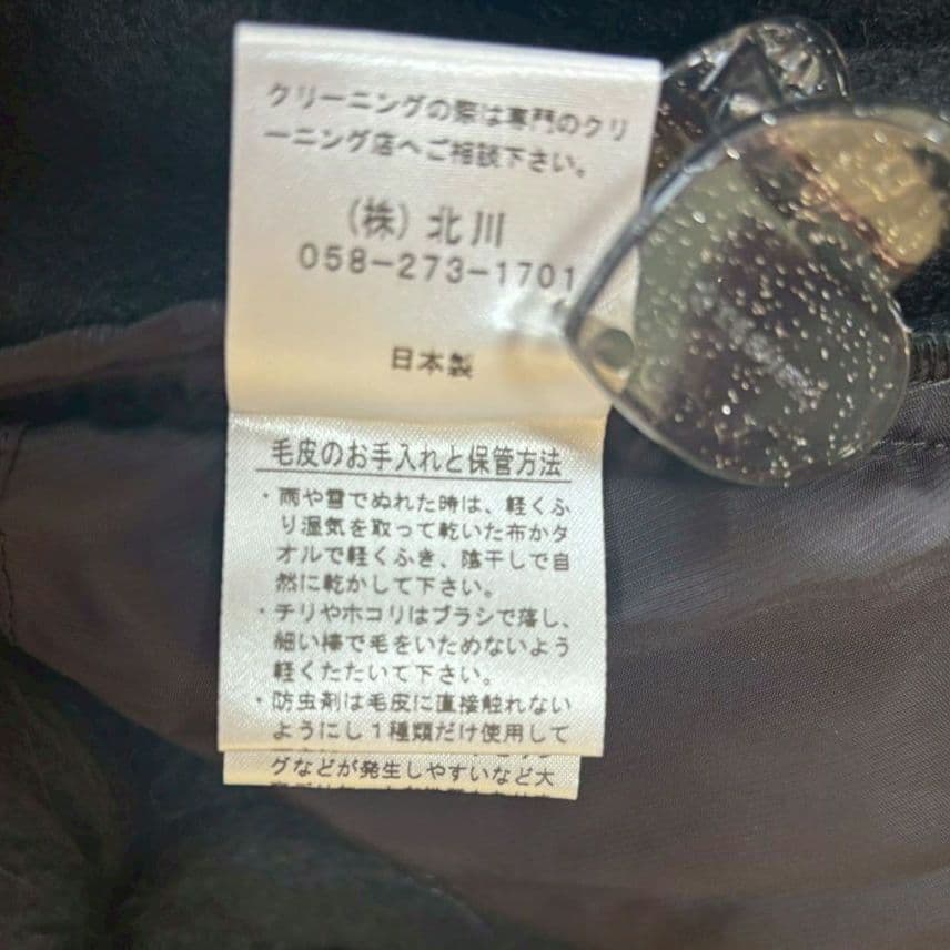 ポテト☆BALMAIN バルマン カシミヤ フォックスファー ポンチョコー