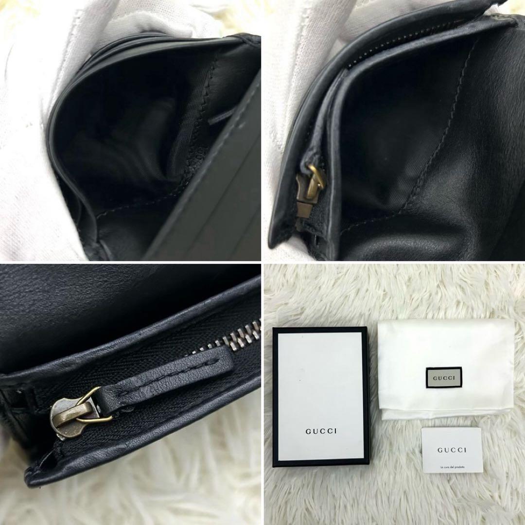 【美品】GUCCI グッチ 2つ折り財布