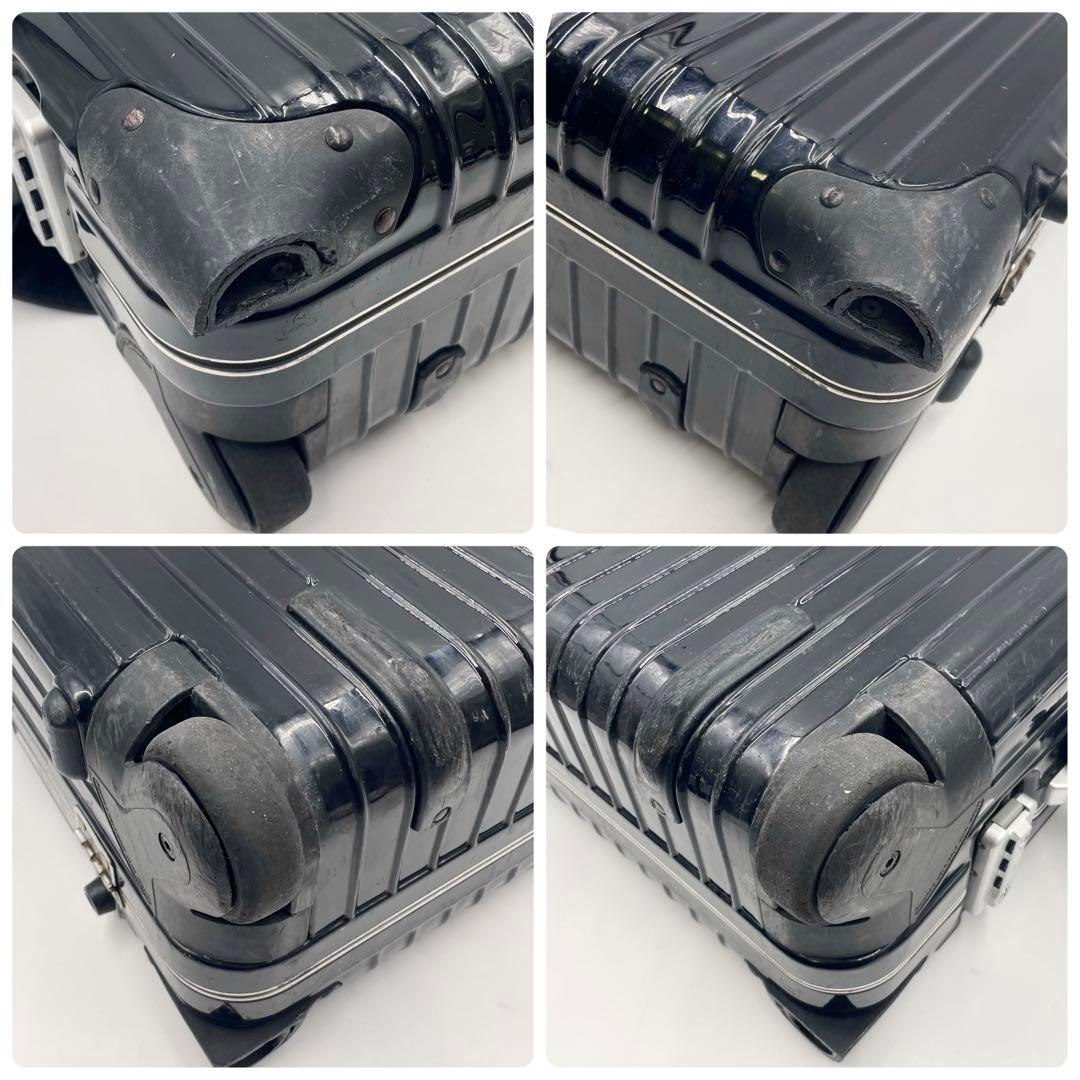 h*i様 【機内◎•大容量】RIMOWA リモワ リボン 35L スーツケース