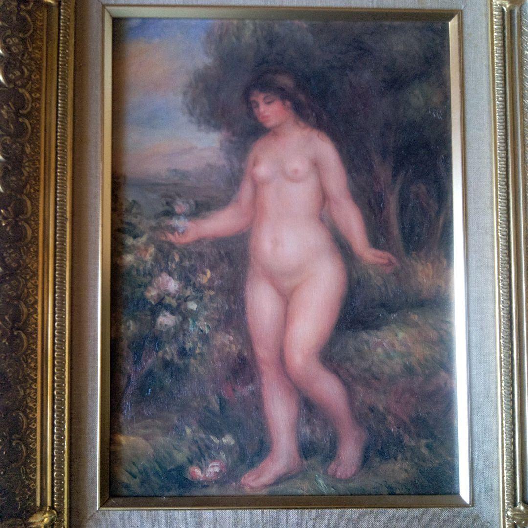 印象派 女性の裸体画 金色フレーム付き
