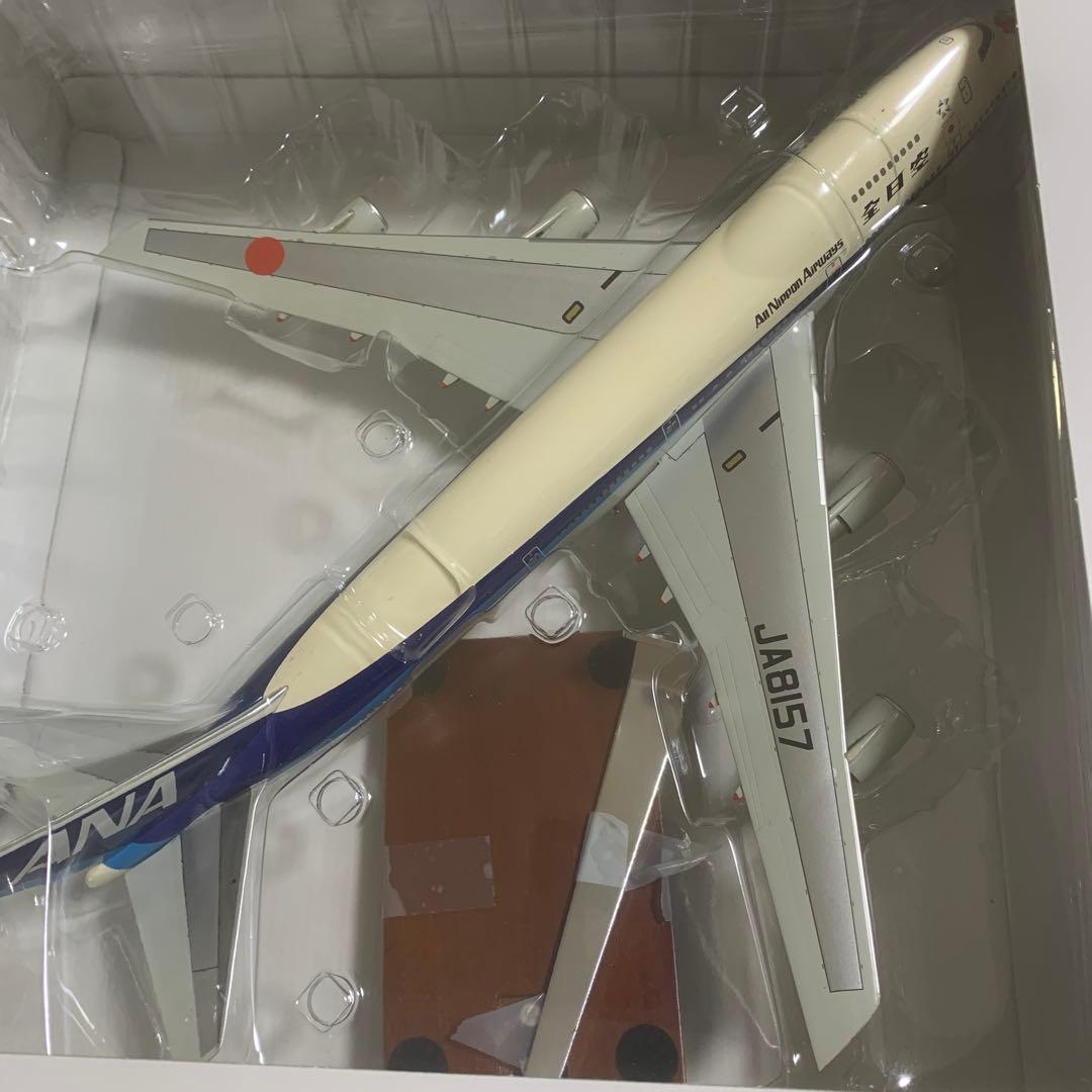 エレベストヒラヤマ航空‼️全日空スーパージャンボ機Ｂ７４７ＳＲ-８１／中古品