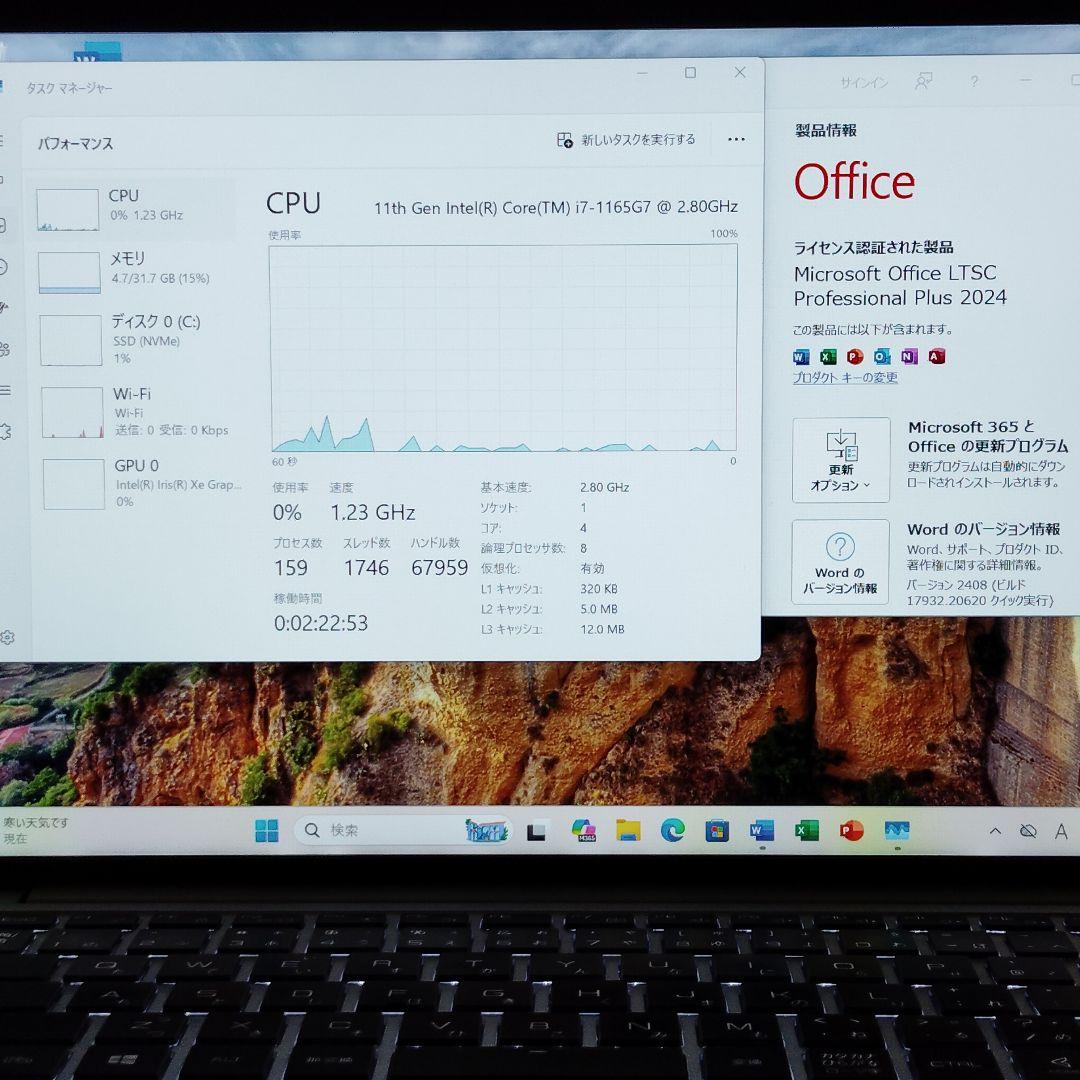 美品 爆速 DAIV 4P 第11世代i7搭載 メモリ32GB SSD1TB
