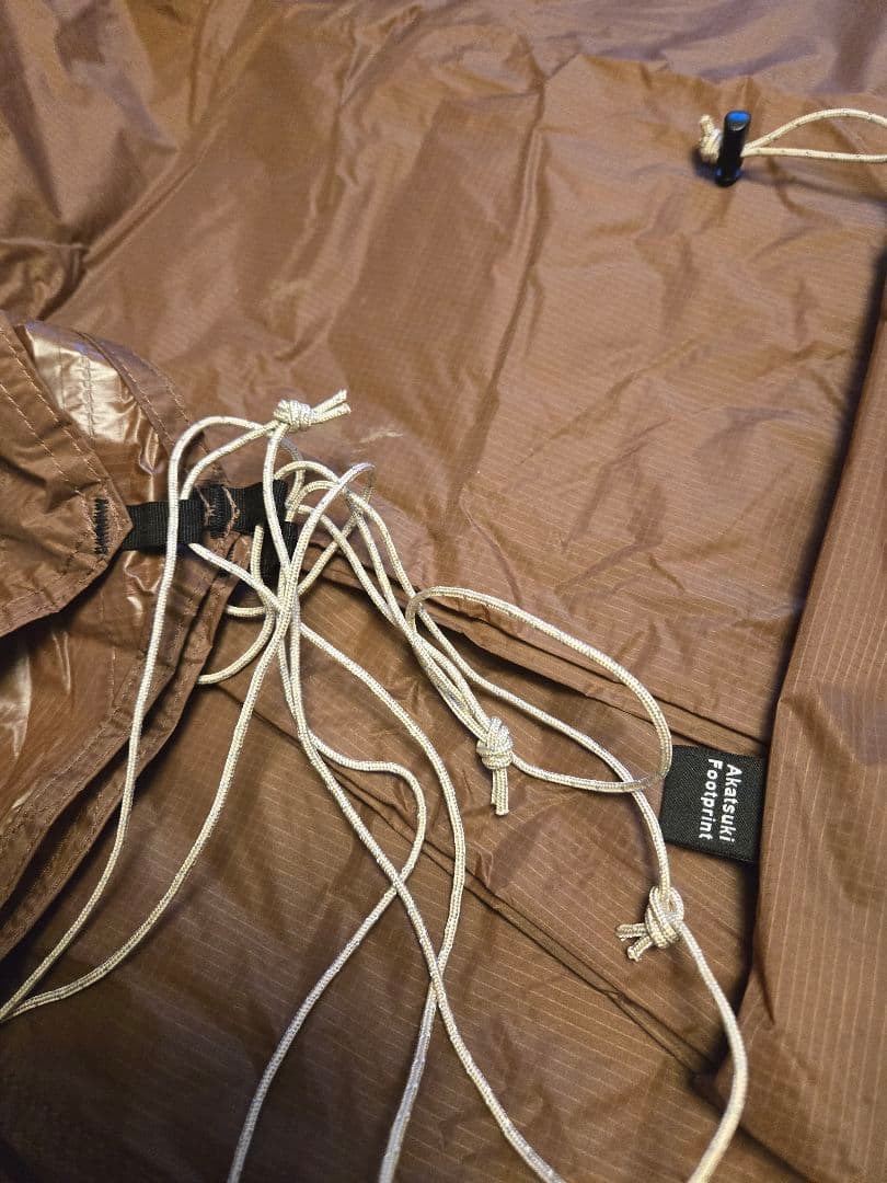 The Free Spirits Dawn 自由之魂 暁 ワンポールテント