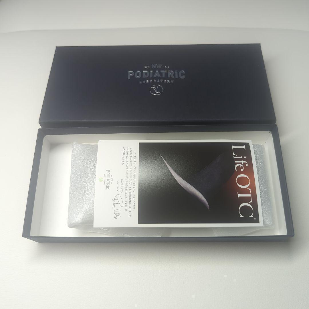 新品 NWPL Life OTC インソール サイズ（26.5〜28.0cm）