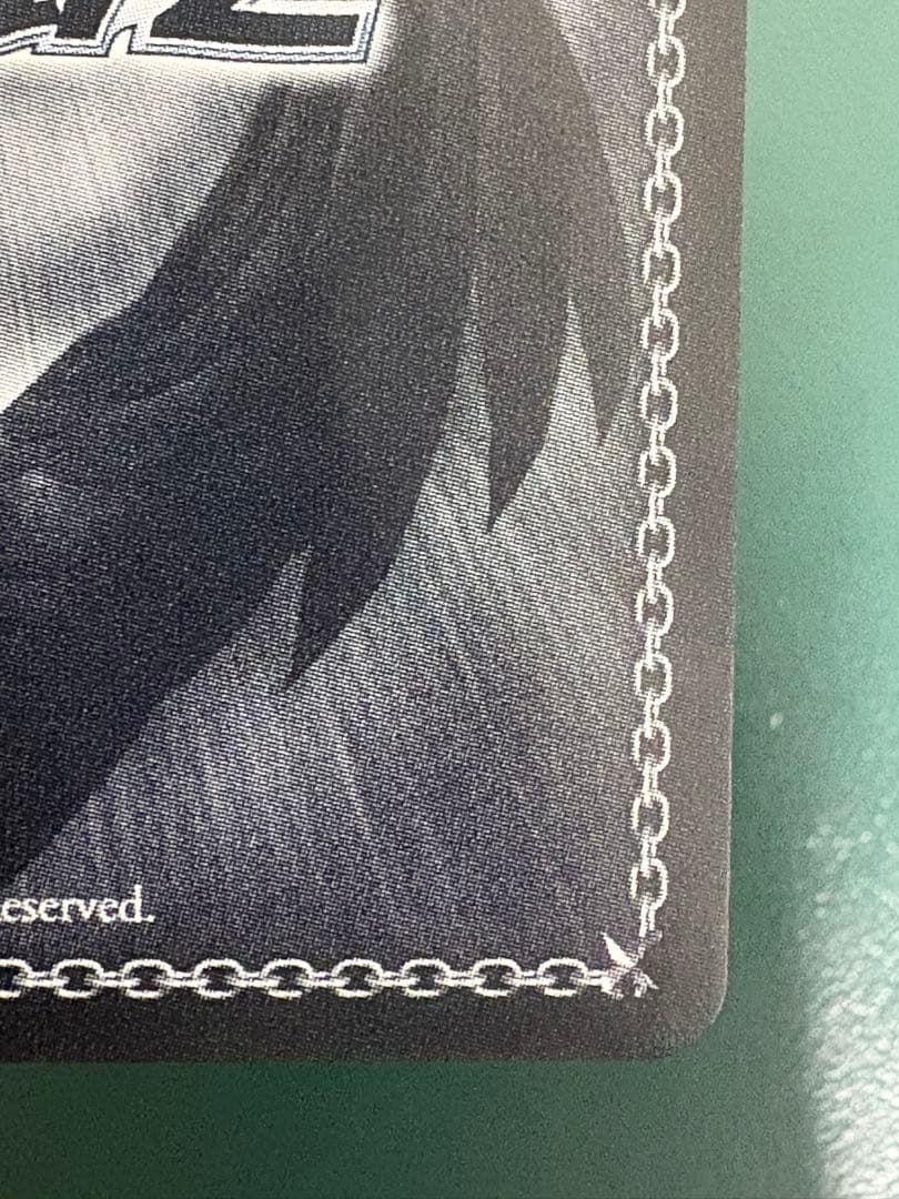 アークウィザード(爆裂魔) めぐみん　sp