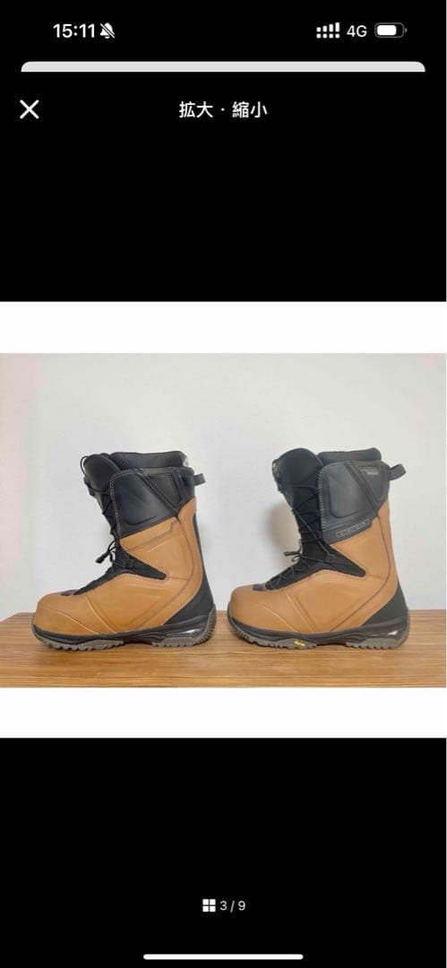 NITRO TEAMS TLS スノボ　ブーツ