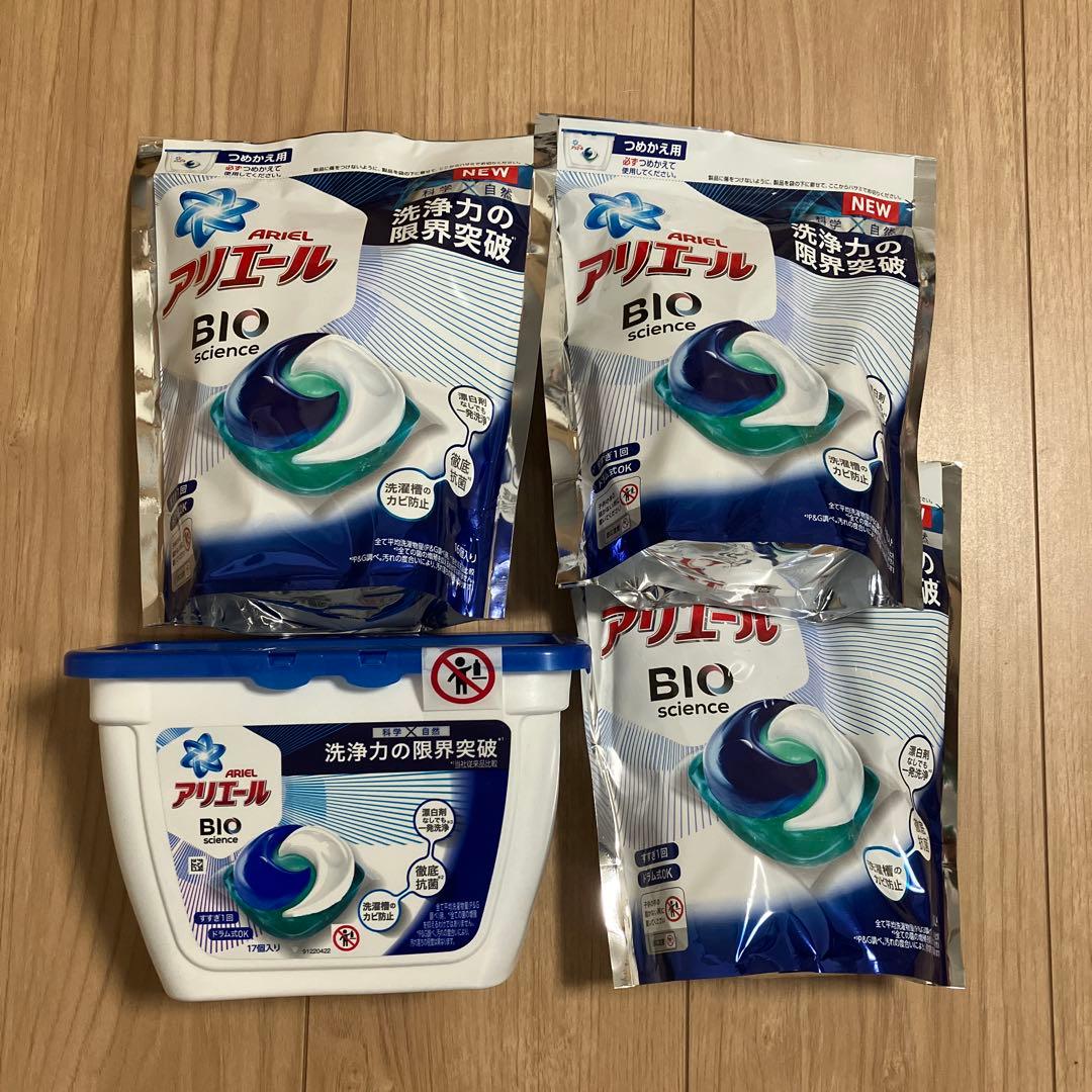 Ariel アリエール BIO science 洗濯ジェルボール 65個 - メルカリ