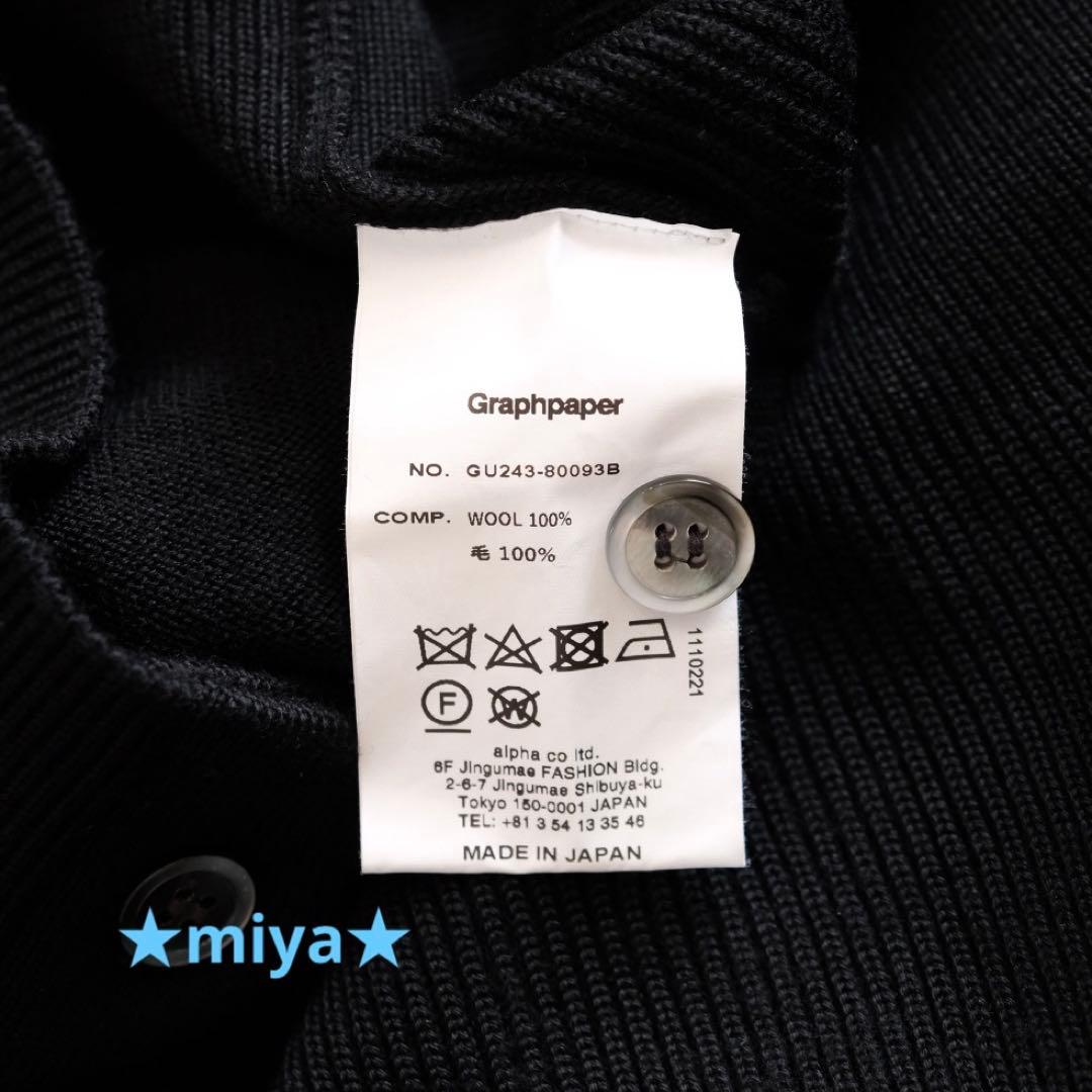 トップス Graphpaper / High Density Cardigan 24AW