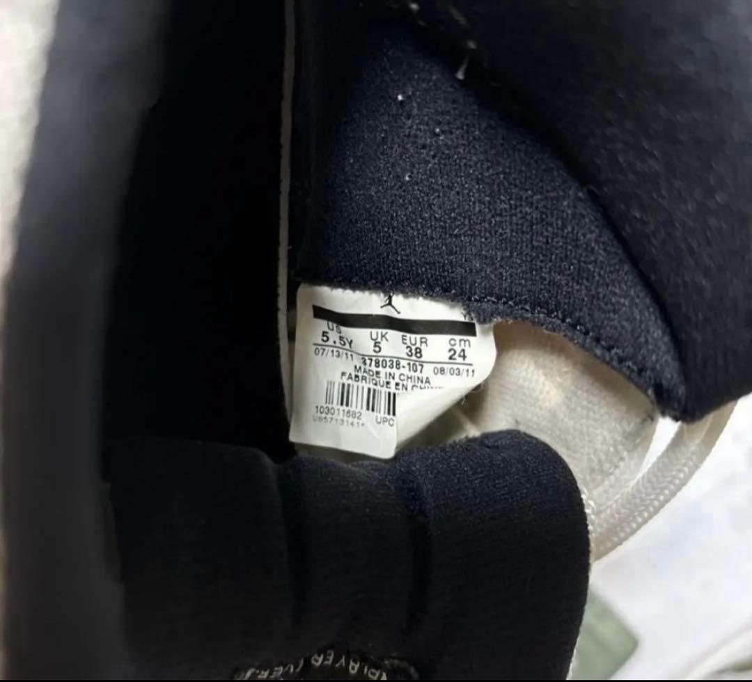 Jordan Air Jordan 11 コンコルド【ソール剥がれ有り】