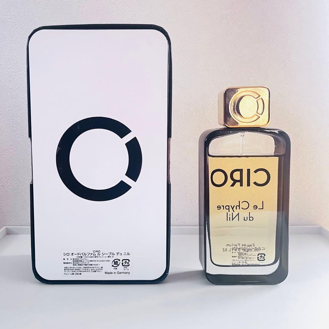 CIRO シロ　Le Chypre du Nil 100ml 8割　箱有り