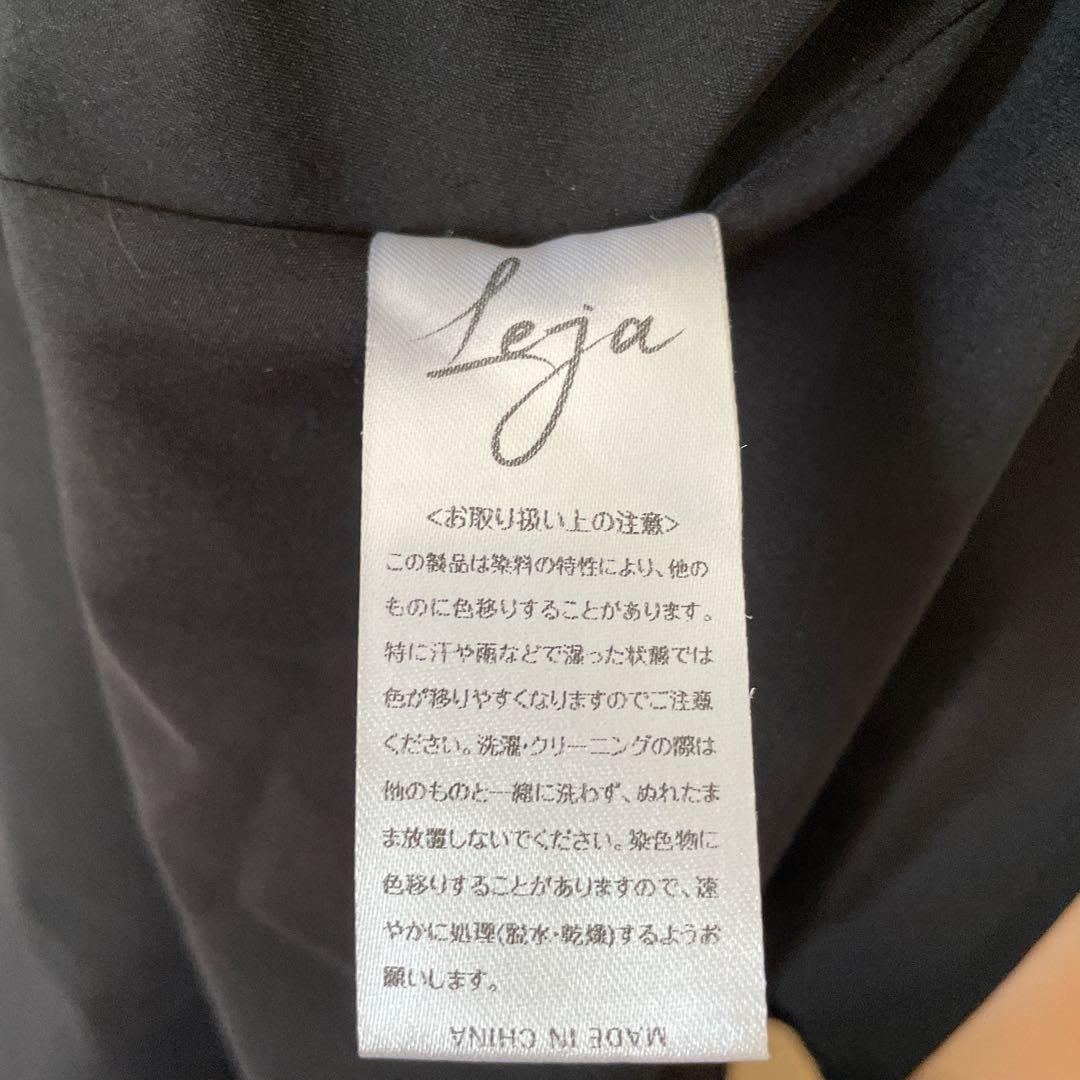 Leja パールビジュー付き透け感プリーツフレアスリーブビーズマーメイドドレス