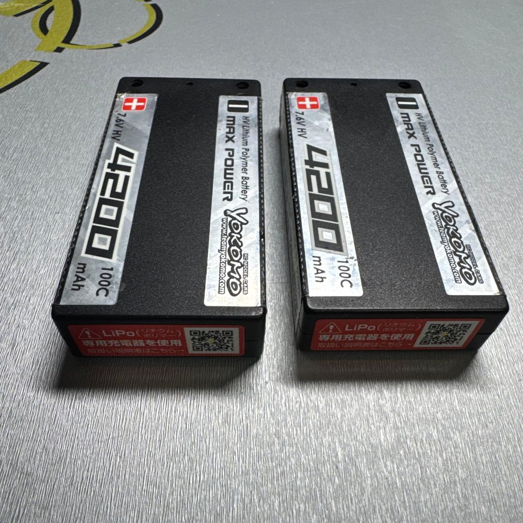 ヨコモ リポ バッテリー ビール様専用 6個セット