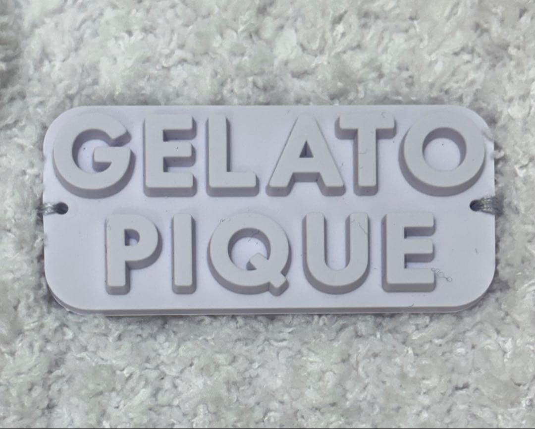 ジェラートピケ 上下セット【未使用保管品】ラベンダー