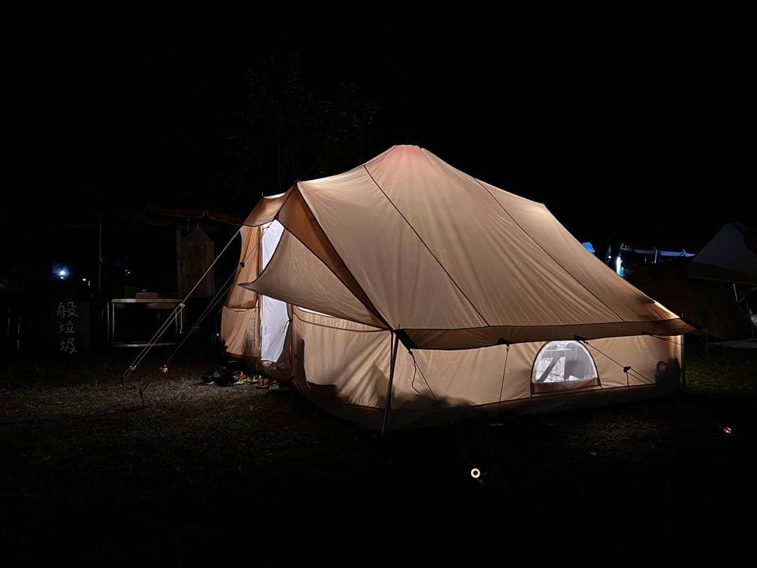 ノルディスク NORDISK Utgard 13.2 ウトガルド