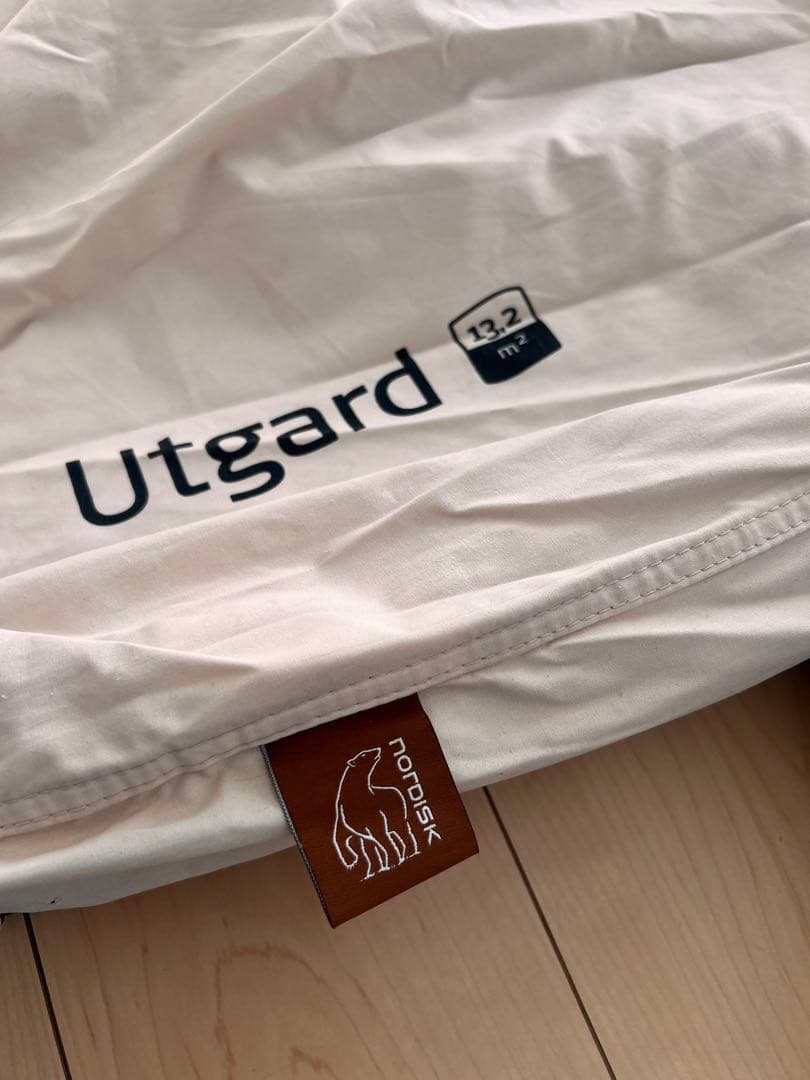 ノルディスク NORDISK Utgard 13.2 ウトガルド