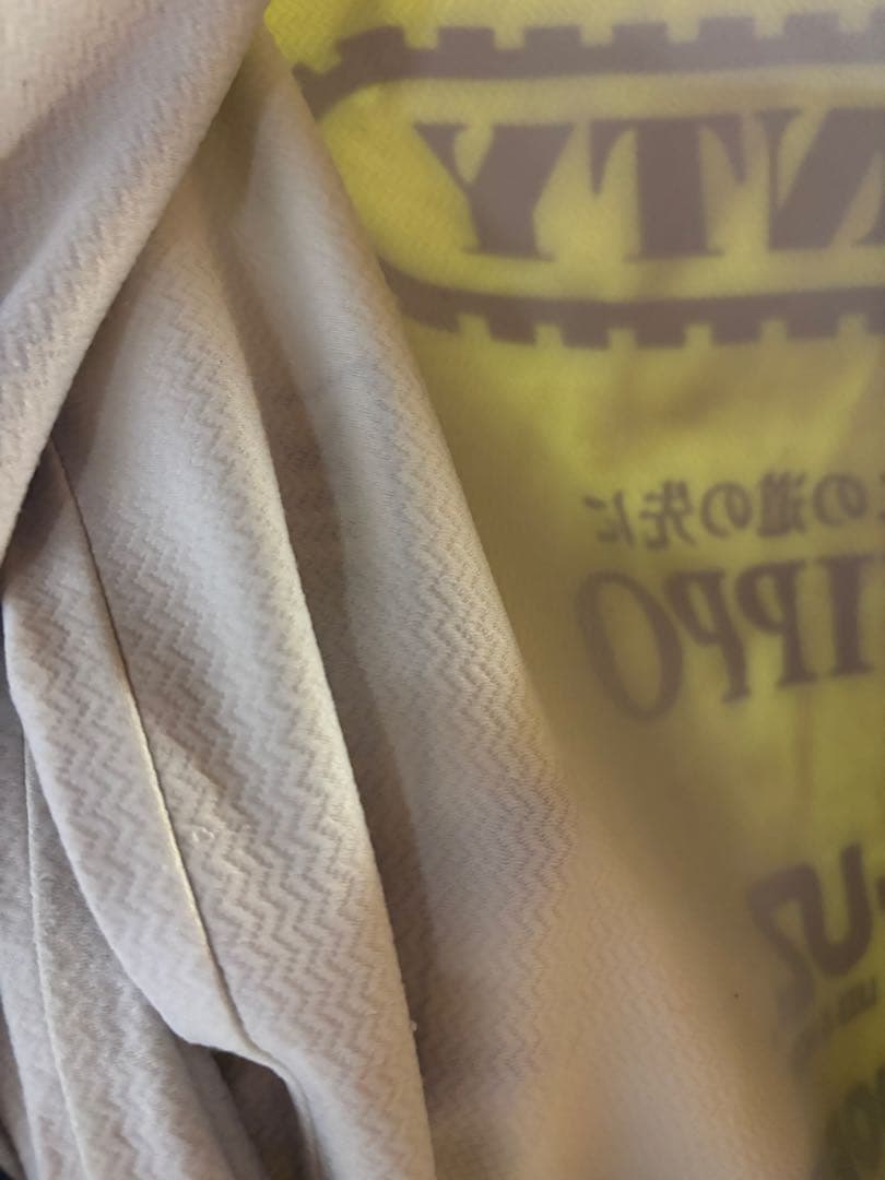 プロ支給品 アンテルマルシェ ウィンドブレイカー XS 蛍光