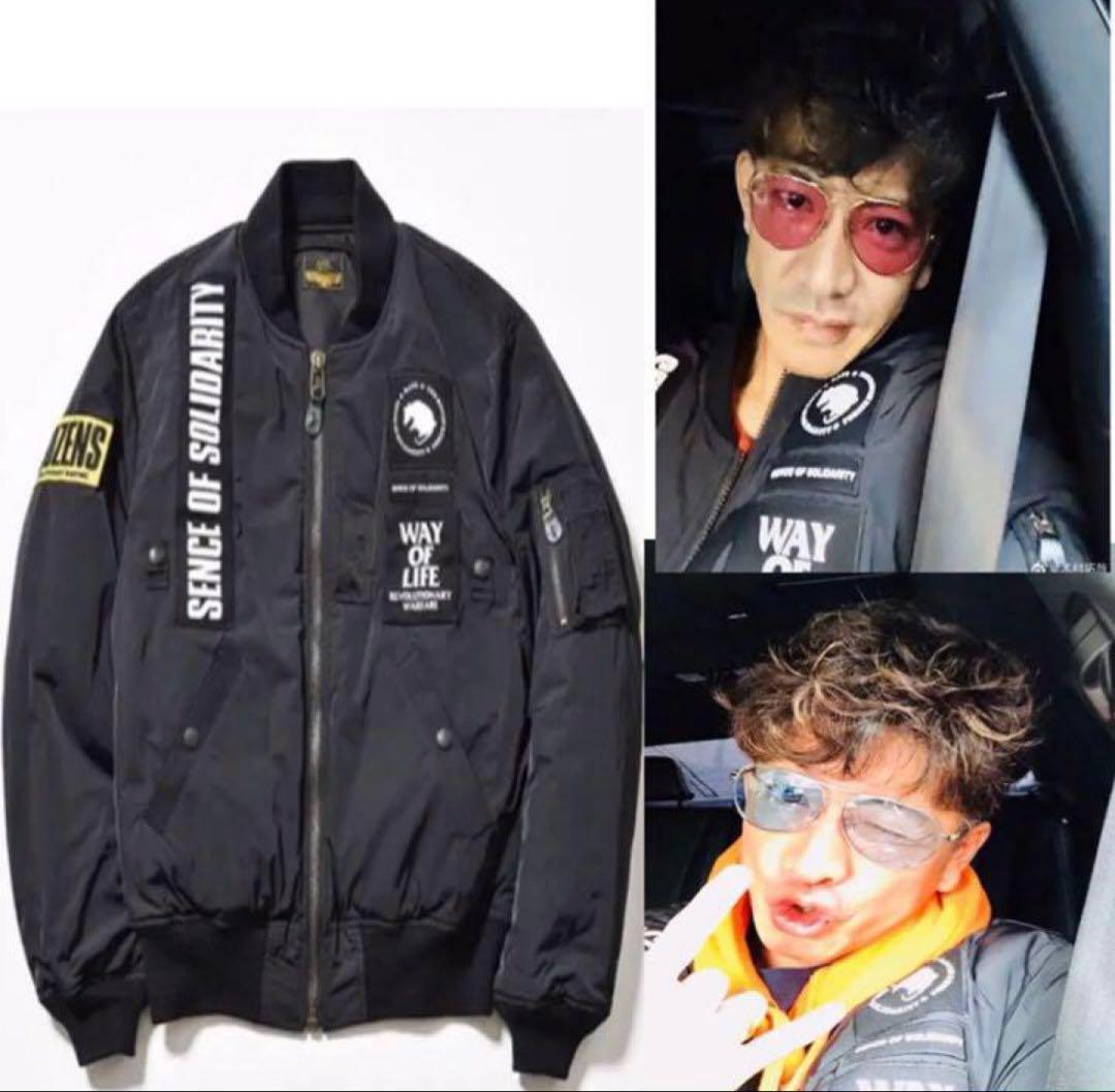 ゴット2120様専用RATSラッツMA-1 PATCH 超希少 XL キムタク着 - メルカリ