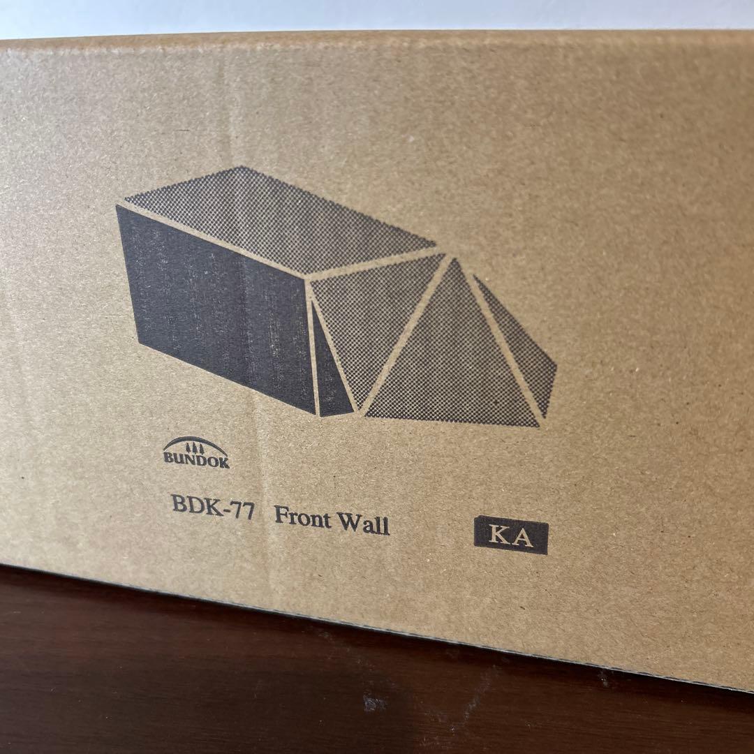 ソロベースex フロントウォール　カーキ　バンドック　軍幕