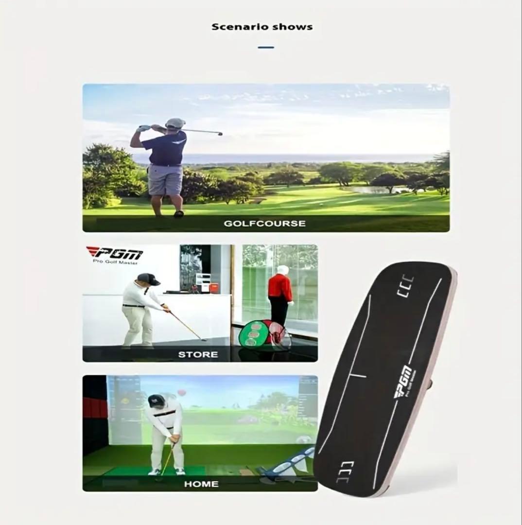 【新品】ゴルフ スイング 練習用 バランスボード トレーニング器具　PGM