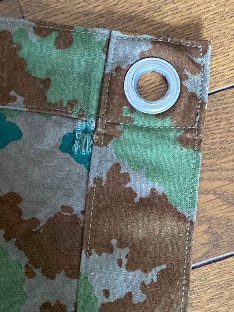 東ドイツ軍 ブルメンターンカモ ポンチョテント（軍幕①）1枚