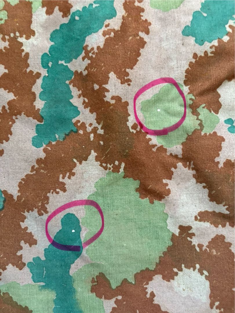 東ドイツ軍 ブルメンターンカモ ポンチョテント（軍幕①）1枚