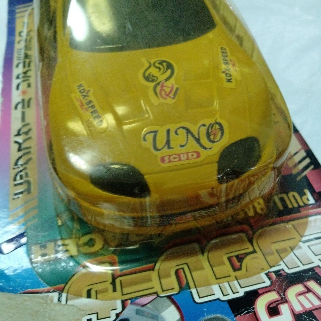 辰巳屋 プルバック ビッグレーサー TATSUMIYA 車　おもちゃ　玩具